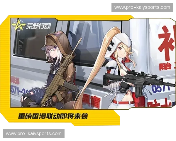 KaiyunApp移动入口——掌握未来生活的钥匙 KaiyunApp移动入口——掌握未来生活的钥匙