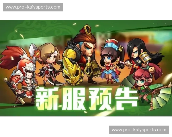 开启云端新体验——“开云无需安装版”全新来袭 开启云端新体验——“开云无需安装版”全新来袭