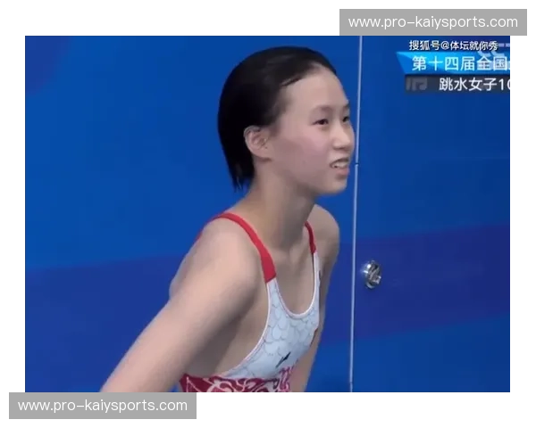 跳水比分：在数字中看见飞跃与美感